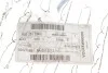Трубка топливная VW Caddy III 1.4/1.6 04-15 (топливный фильтр - ТНВД) VAG 6Q0201294C (фото 2)