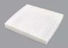 Фільтр салону VW Polo/Audi A1 (11-18)/Skoda Fabia (11-), Rapid (13-), Roomster (11-15)/Seat Ibiza, Toledo (13-19) VAG 6R0820367 (фото 1)