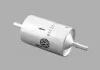 Фильтр топливный VW Golf, Polo/Audi A2, A3/Skoda Fabia/Seat Cordoba, Ibiza (04-10) VAG 6X0201511B (фото 1)