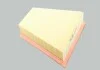 Фільтр повітряний VW Polo/Skoda Fabia, Roomster/Seat Ibiza 1.2 (00-15) VAG 6Y0129620 (фото 2)