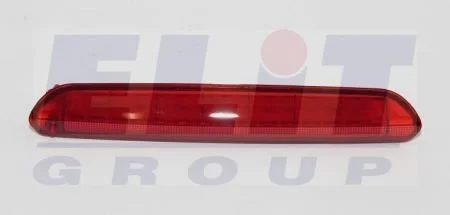 Стоп-сигнал VAG 6Y9945097A