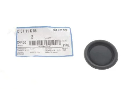 Заглушка кузова Audi A6 11-/Q7 16-/VW T5/T5 03- VAG 867971908