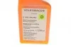 Присадка в дизельное топливо Diesel Additiv 150ml, (22ml на 10L diesel) VAG G001790M3 (фото 2)