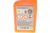 Присадка в дизельное топливо Diesel Additiv 150ml, (22ml на 10L diesel) VAG G001790M3 (фото 3)