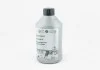 Трансмиссионное масло Power Steering Oil 1 л VAG G009300A2 (фото 1)