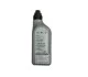 Трансмиссионное масло Gear Oil G 052 145 75W-90 1 л VAG G052145S2 (фото 1)