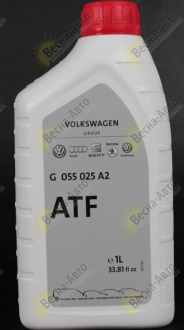 Трансмиссионное масло ATF G 055 025 1 л VAG G055025A2