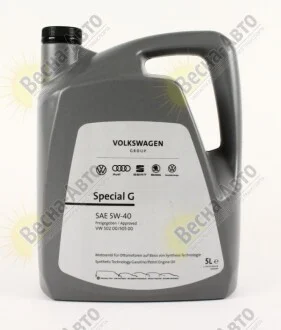 Олива 5W40 Special G (5L) (VW 502 00/505 00) VAG Gs55502m4