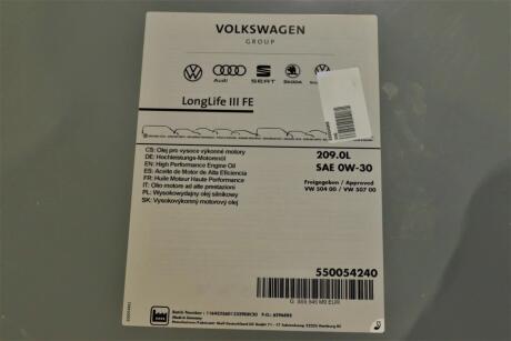 Олива 0W30 LongLife III FE (209L) (VW504.00/507.00) VAG GS55545M9