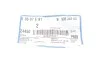 Пробка прокачки системы охлаждения Audi A4 01-09 (M10x1x10) VAG N90534203 (фото 2)
