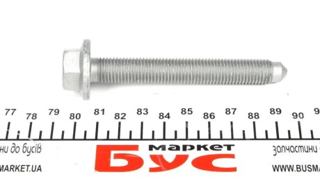 Болт рычага (переднего) (M12x1.5x90) VAG N91039802