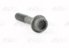 Болт шестерни распредвала Audi A4/A6/A8 3.2FSI 04-10 (M12x1.25x60x30) VAG N91042802 (фото 1)