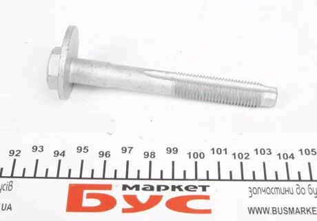 Болт кріплення балки (передньої) VW Golf/Skoda Octavia 04- VAG WHT000228