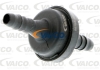 Зворотній клапан склоомивача VAICO V102108 (фото 1)