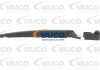 Стеклоочиститель VAICO V302641 (фото 1)