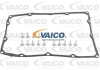 Фільтр гідравлічний КПП VAICO V450110 (фото 1)