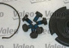 Комплект зчеплення 2-IN-1 Valeo 003421 (фото 1)