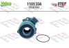 Подшипник выжимной OPEL AstraG/VectraB/ZafiraA "1.6-2.0 "95-05 Valeo 1101334 (фото 1)