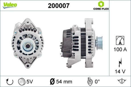 Генератор Valeo 200007