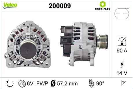 Генератор Valeo 200009