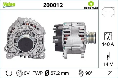Генератор (відновлений) Valeo 200012