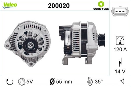 Генератор Valeo 200020