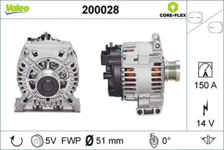 Генератор (відновлений) Valeo 200028