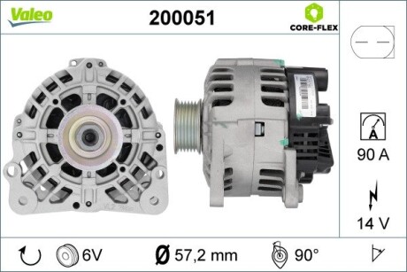 Генератор Valeo 200051