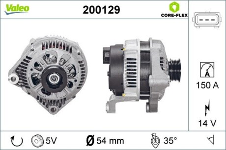 Генератор Valeo 200129