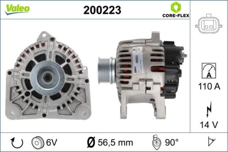 Генератор Valeo 200223