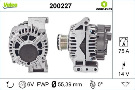 Генератор Valeo 200227