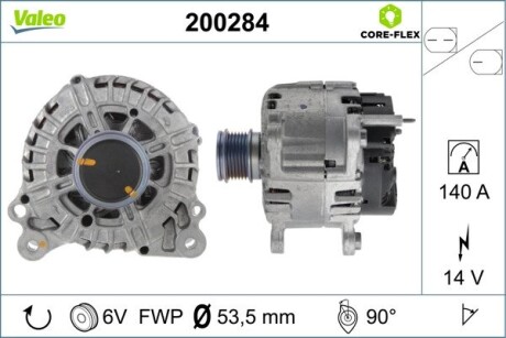 Генератор Valeo 200284