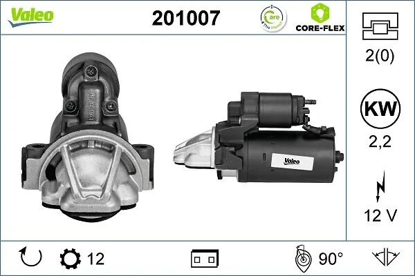 Стартер Valeo 201007 (фото 1)