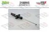 VALEO FIAT Главный цилиндр сцепления ALFA ROMEO 147 Valeo 2100915 (фото 1)