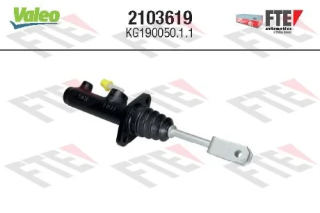 VALEO DB циліндр зчеплення 207-410BМ601/602/611 Valeo 2103619