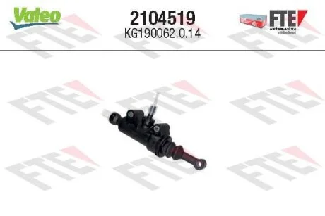 VALEO DB головний циліндр зчеплення W211 Valeo 2104519