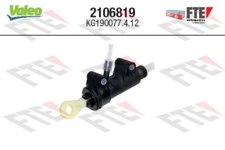 Главный цилиндр сцепления Valeo 2106819