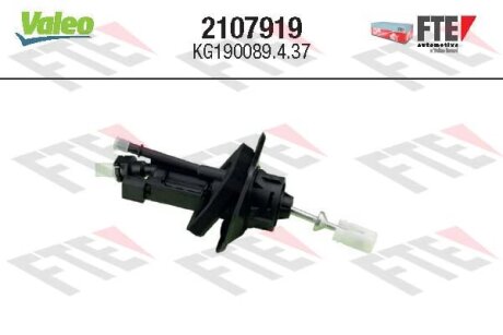FORD головний циліндр зчеплення FOCUS II 09-11, FOCUS III 12-, KUGA II 13-, MAZDA 3 09-14, VOLVO C30 06-12 Valeo 2107919