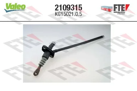 VALEO OPEL головний циліндр зчеплення Vectra B 95- Valeo 2109315