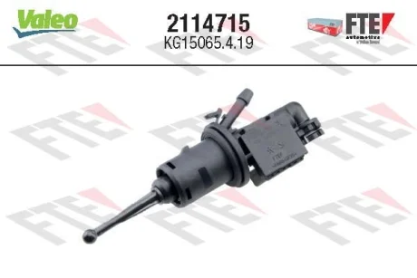 Главный цилиндр сцепления Valeo 2114715