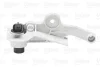 VALEO CITROEN датчик імпульсів двигуна C3,4,Xsara,Peugeot 106,206,306,307,Megane 1.4/1.6 97- Valeo 254065 (фото 2)