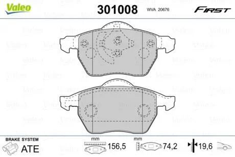 Тормозные колодки дисковые FORD/SEAT/VW Galaxy/Alhambra/Sharan "1,8-2,8 "F "95-10 Valeo 301008