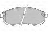 Тормозные колодки дисковые FIAT/NISSAN Punto/Cube/Juke/Maxima/Pulsar/Teana/Tiida "1,1-3,5 "F "93>> Valeo 301011 (фото 2)
