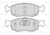 Тормозные колодки дисковые DACIA/RENAULT Logan "1,4-1,6 "F "07>> Valeo 301017 (фото 2)