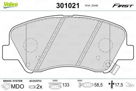 Гальмівні колодки First HYUNDAI/KIA I20/Rio "F "10>> Valeo "301021"