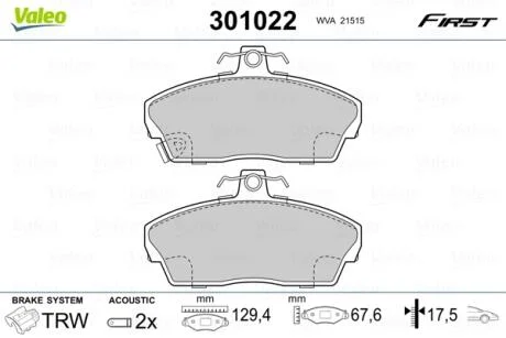 Тормозные колодки дисковые HONDA/ROVER Civic/Concerto/25/45/200/400/800/Streetwise "1,1-2,7 "F "88-05 Valeo 301022