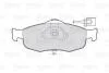 Гальмівні колодки First FORD Cougar/Mondeo/Scorpio "F "86-01 Valeo "301033" (фото 2)