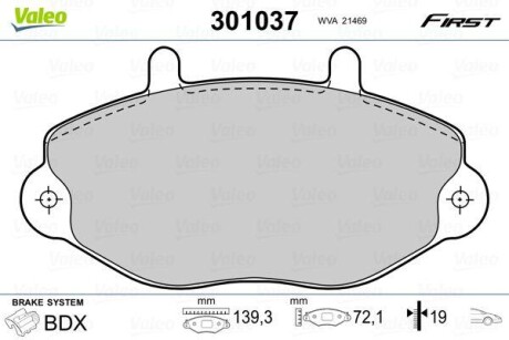 Тормозные колодки дисковые Ford Fiesta III"F "89-97 Valeo 301037