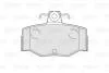 Тормозные колодки дисковые NISSAN Almera(N16,V10)/Primera(P10,P11) 1,5-2,2 "R "90-06 Valeo 301057 (фото 1)