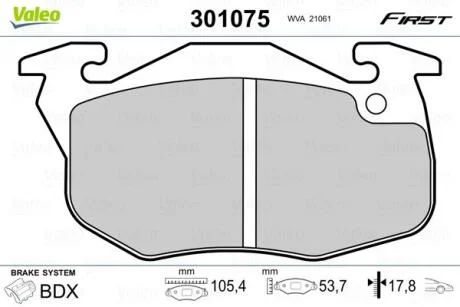 Гальмівні колодки First CITROEN Saxo "F "96-04 Valeo "301075"